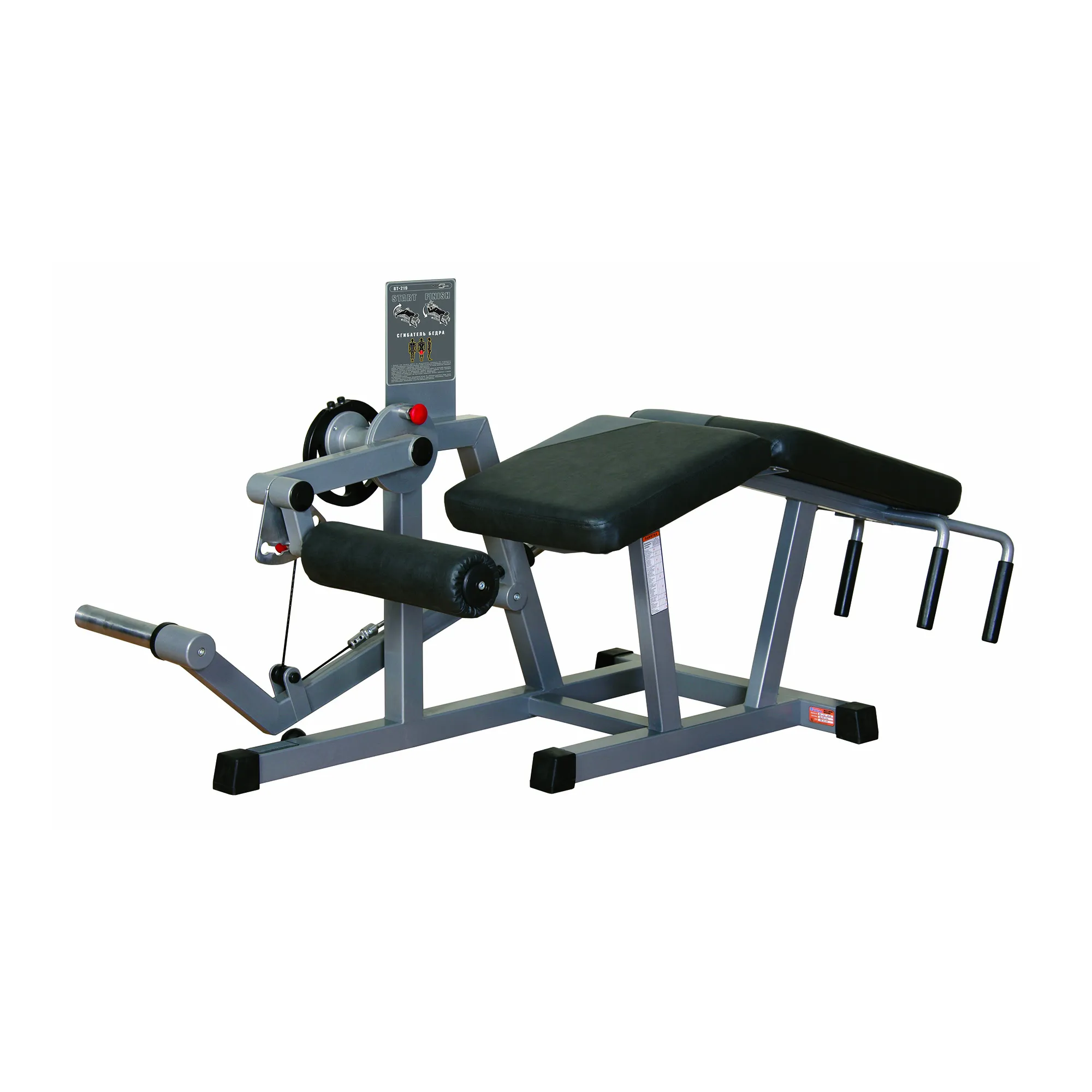 Brug Inter Atletika Leg Curl Black til en forbedret oplevelse