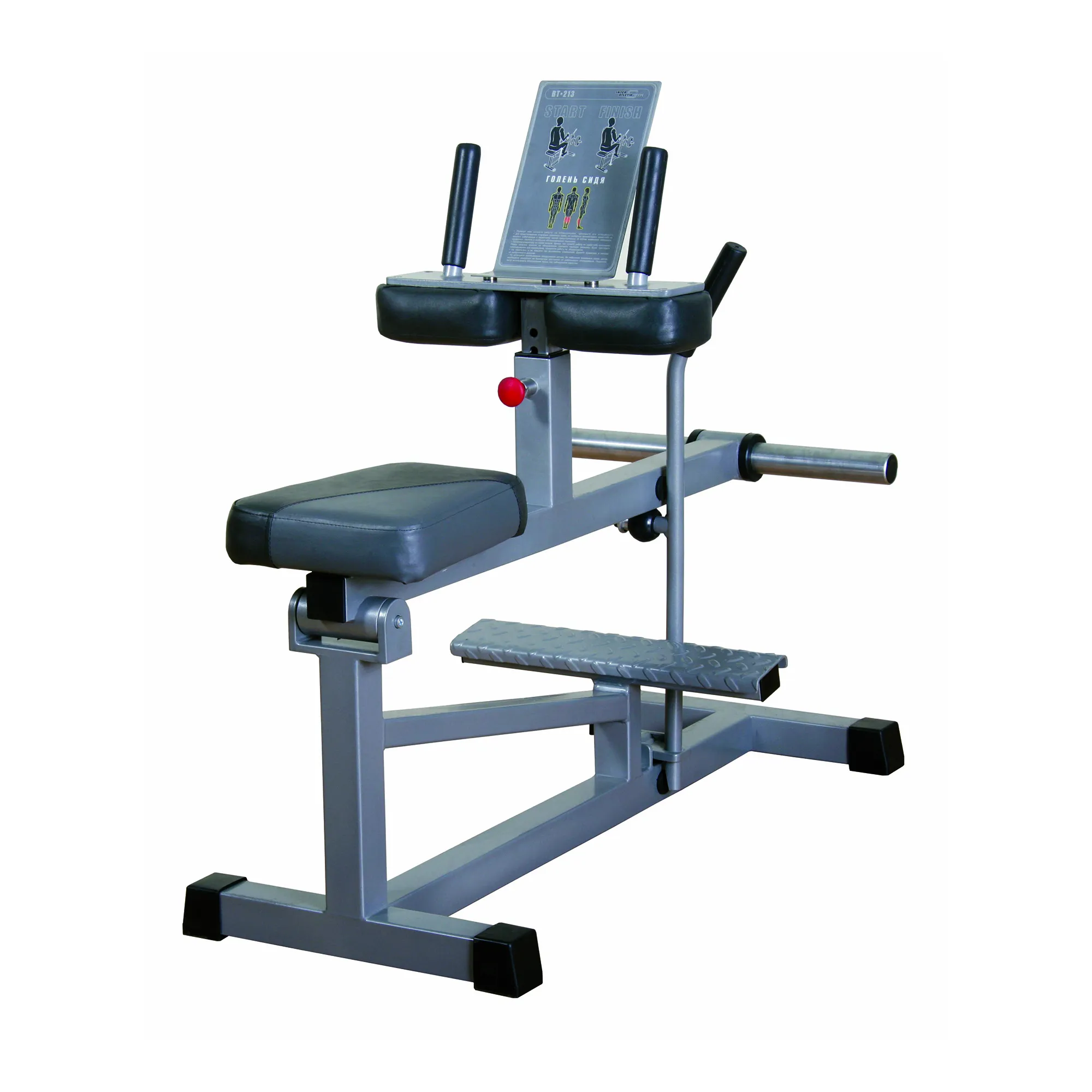 Brug Inter Atletika Seated Calf Sort til en forbedret oplevelse