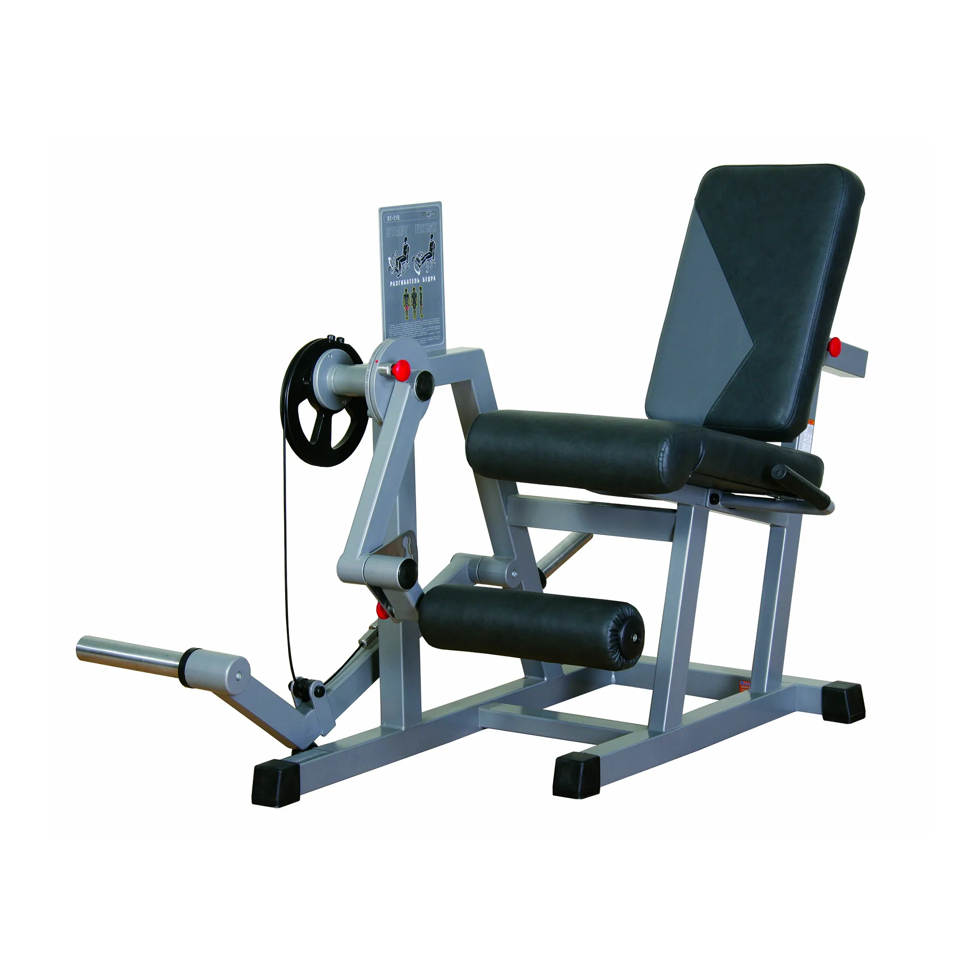 Brug Inter Atletika Leg Extension Black til en forbedret oplevelse