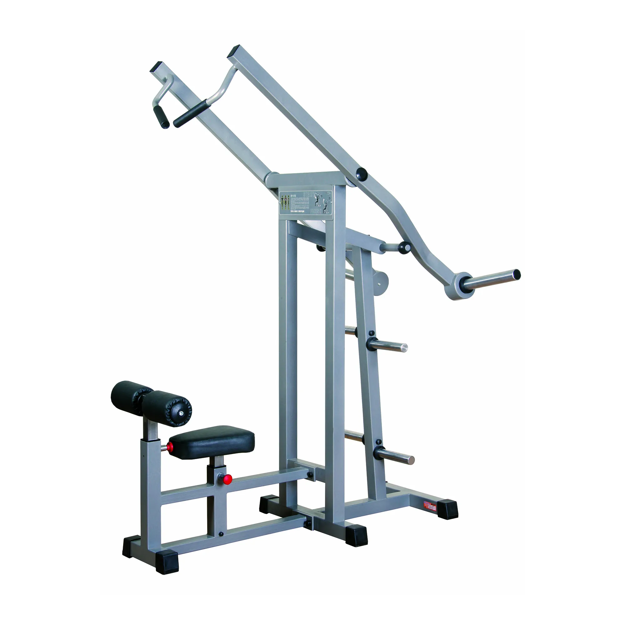 Brug Inter Atletika Lat Pull Down (Front) Black til en forbedret oplevelse