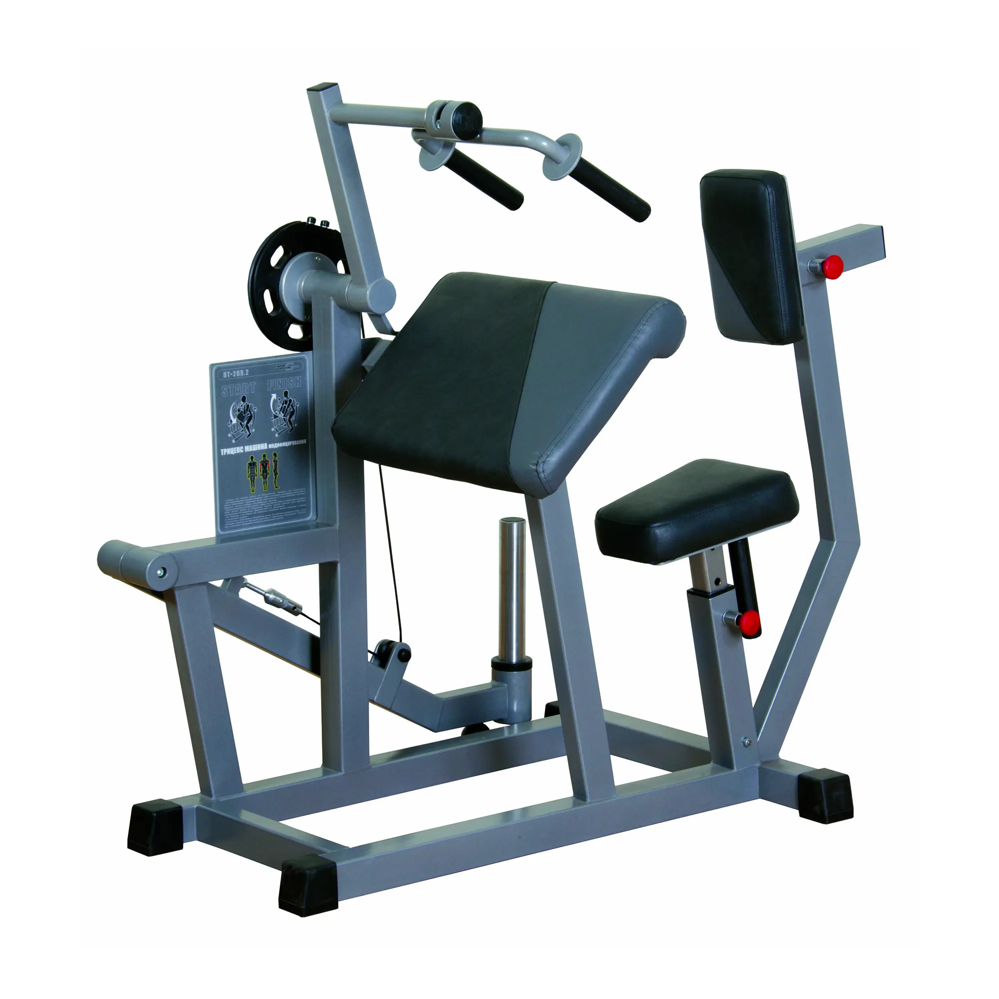 Brug Inter Atletika Triceps Machine m. Håndtag Sort til en forbedret oplevelse