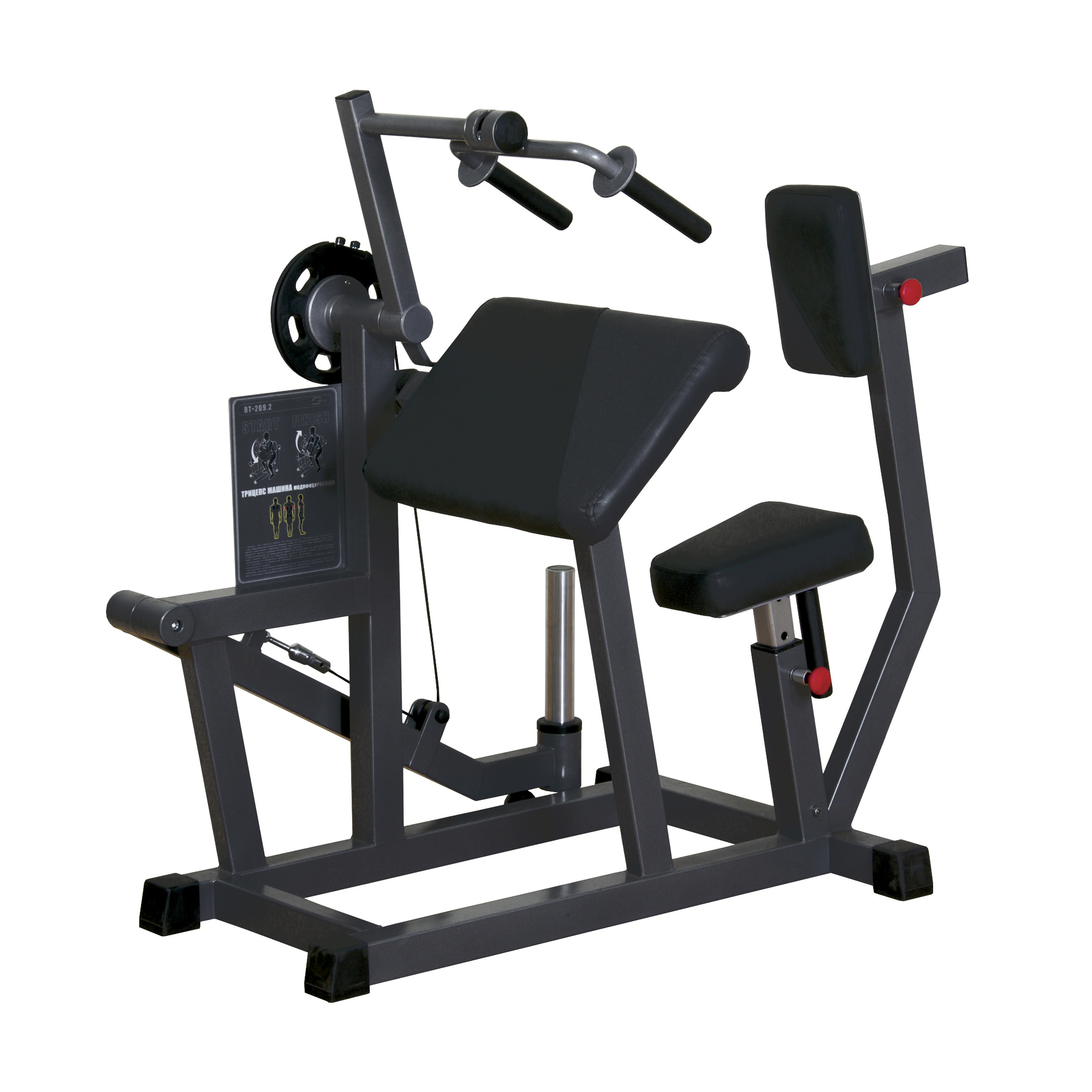 Inter Atletika Triceps Machine m. Håndtag Sort tricepsmaskine 125x86,5x117 cm 125 kg