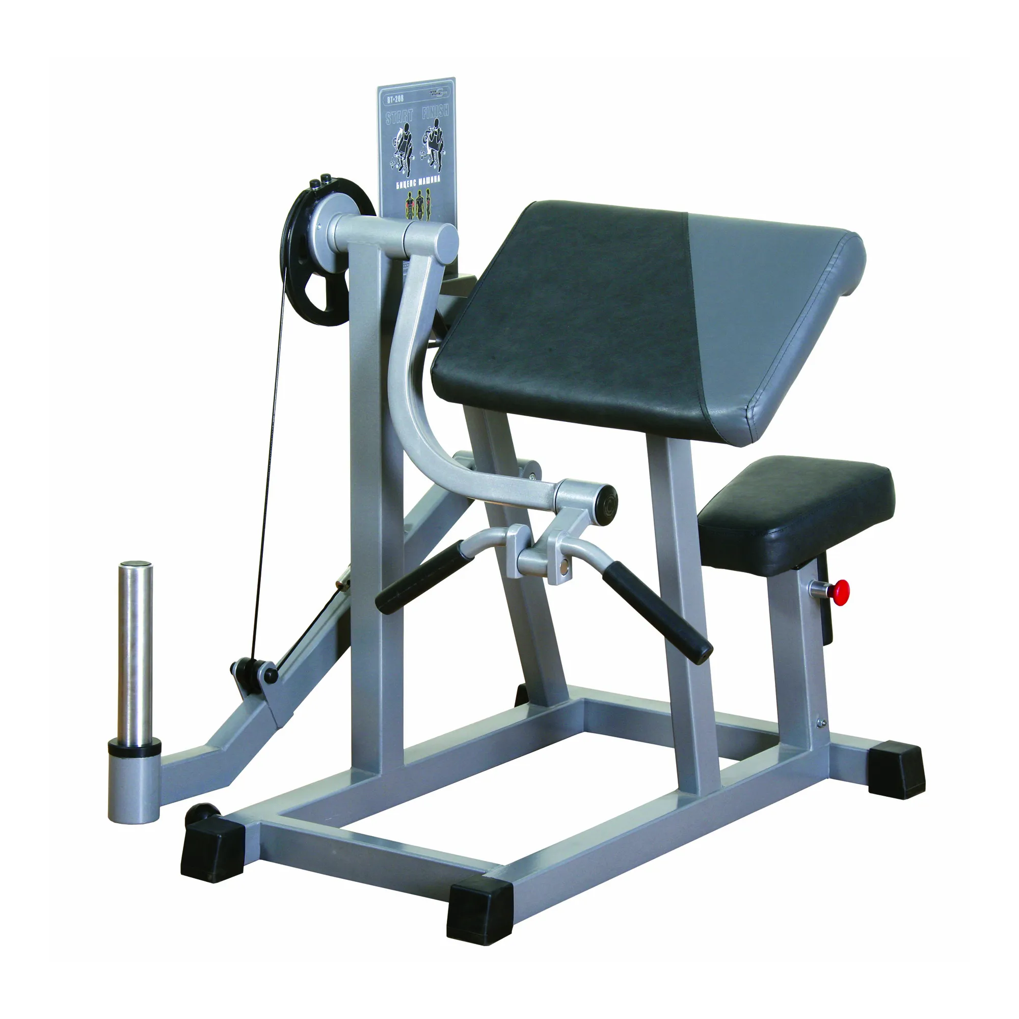 Brug Inter Atletika Biceps Machine Black til en forbedret oplevelse