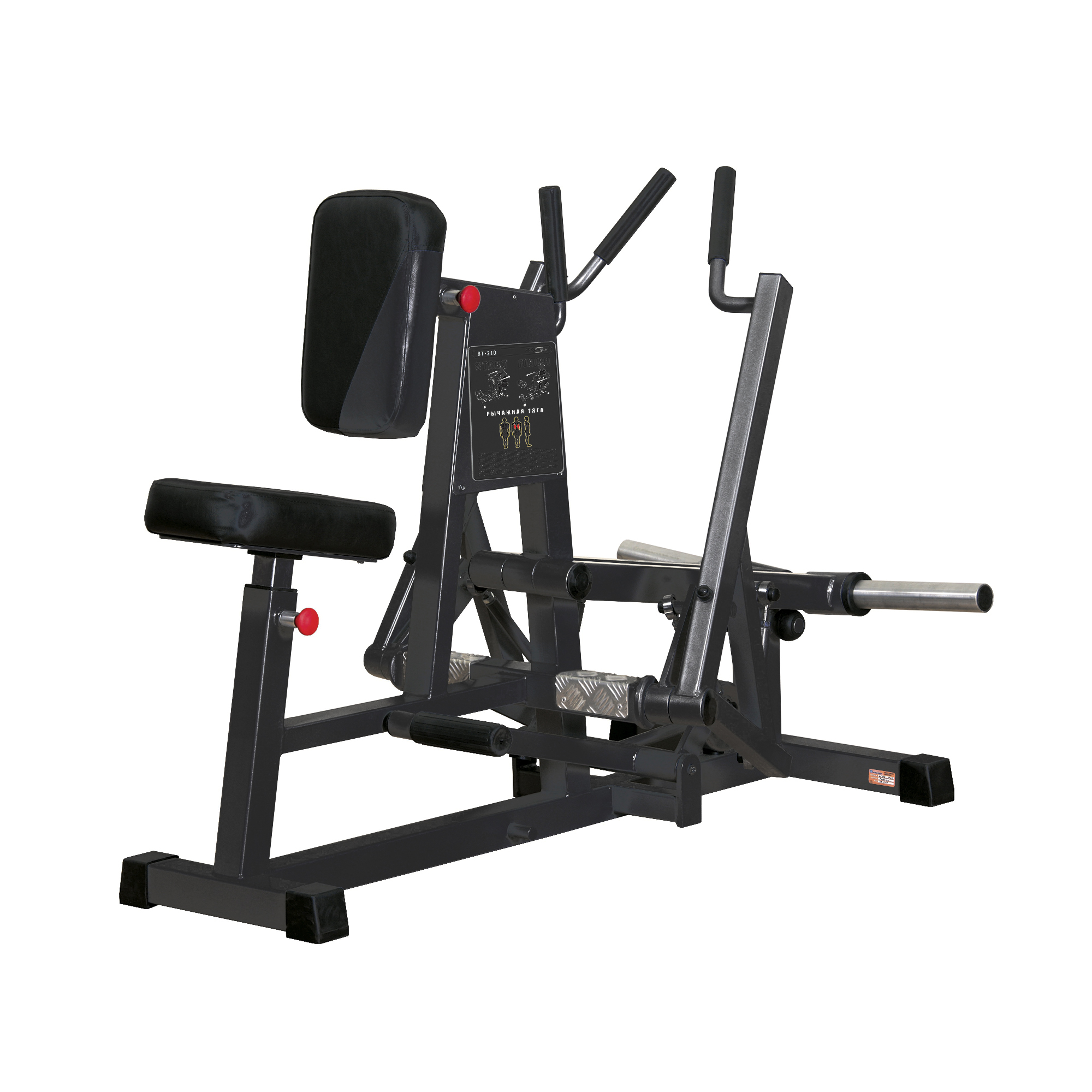 Inter Atletika Row Machine Black rygmaskine til øvre ryg 250 kg