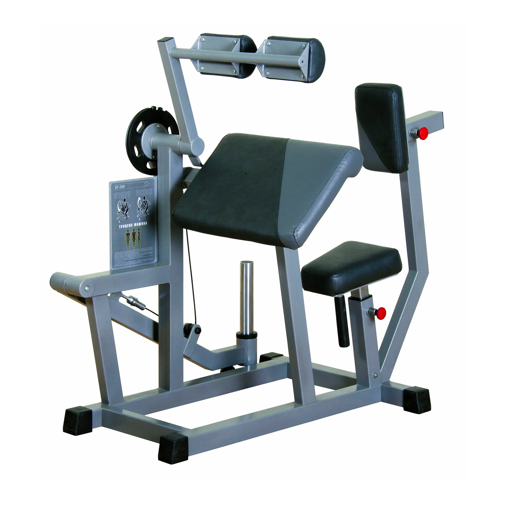 Brug Inter Atletika Triceps Machine m. Puder Sort til en forbedret oplevelse