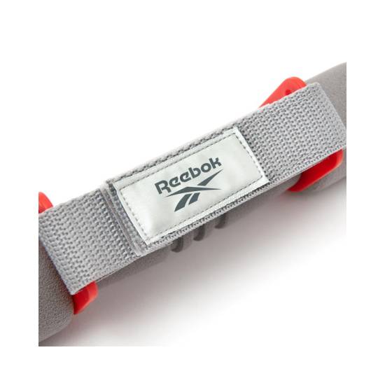 Reebok Softgrip Dumbbells - 1.0Kg Red & Grey fra Reebok
